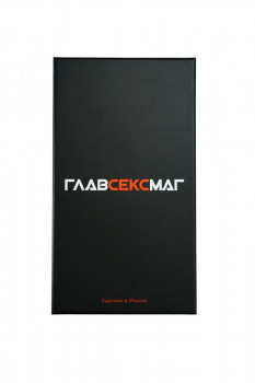 Телесный вибратор-реалистик с изогнутой головкой - 20,5 см.