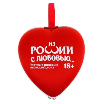 Ролевая секс-игра 