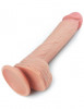 Телесный фаллоимитатор 8.5 Dual-Layered Silicone Nature Cock - 22 см.