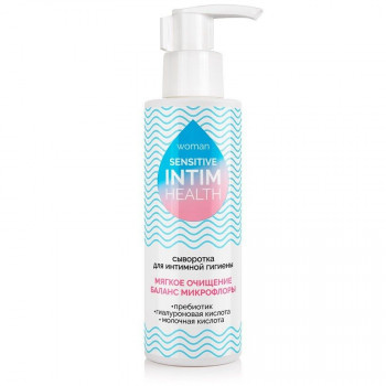 Сыворотка для интимной гигиены Intim Health Sensitive - 150 мл.