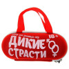 Ролевая секс-игра 