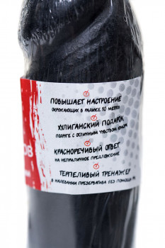 Мыло-сувенир 