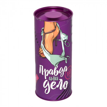 Игра 