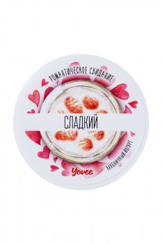 Скраб для тела 