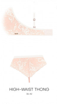 Sublime Super P-UP бюст (телесный, 60E) Bad Sizes!!!, телесный