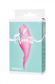 Розовый многофункциональный стимулятор Dahlia - 14 см.