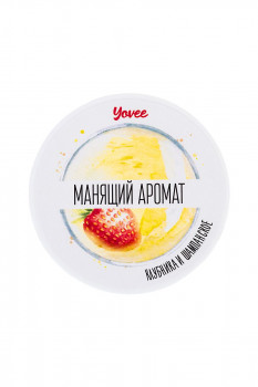 Мусс для душа с афродизиаками «Манящий аромат» с ароматом клубники и шампанского - 150 мл.