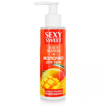 Молочко для тела с феромонами и ароматом манго Sexy Sweet Juicy Mango - 150 гр.