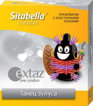 Презерватив Sitabella Extaz 