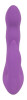 Фиолетовый вибромассажёр для внутренней и наружной стимуляции Purple Vibe G-Spot - 20 см.