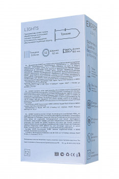 Ультратонкие презервативы Expert Lights - 12 шт.(+3 в подарок)