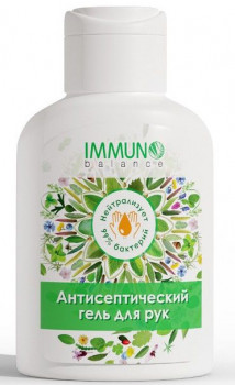 Антисептический гель для рук Immuno balance - 90 мл.