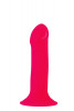 Розовый фаллоимитатор-реалистик Premium Dildo 7Inch - 16,5 см.