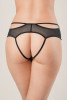 Эротические трусики Lust с интимным доступом, черный