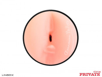 Мастурбатор-анус Private Amarna Miller Ass в тубе с хвостиком для массажа простаты