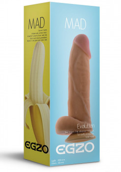 Ультра реалистичный фаллоимитатор Mad Banana - 20 см. Fff