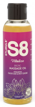 Массажное масло S8 Massage Oil Vitalize c ароматом лайма и имбиря - 125 мл.