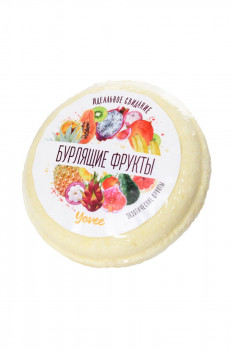 Бомбочка для ванны «Бурлящие фрукты» с ароматом экзотических фруктов - 70 гр.