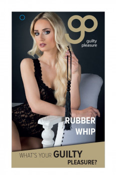 Чёрная резиновая мини-плеть Rubber Whip - 43 см.