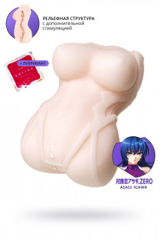 Мастурбатор Ppp Taimanin Asagi Ikawa Immature Beauty Hall