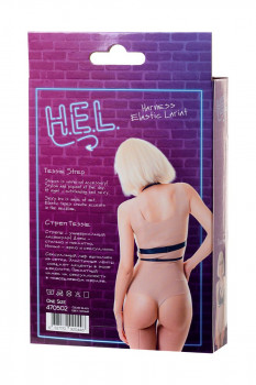 Черная портупея H.E.L. Tessie, черный