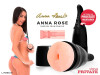 Мастурбатор-анус Private Anna Rose Ass в тубе с хвостиком для массажа простаты
