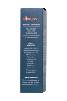 Интимная гель-смазка на водной основе Foxlove 