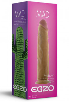 Телесный фаллоимитатор без мошонки Mad Cactus - 23 см. Fff