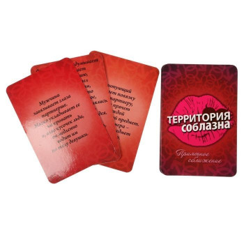 Секс-набор для ролевой игры 