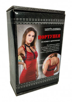 Кожаная портупея с цепями, черный