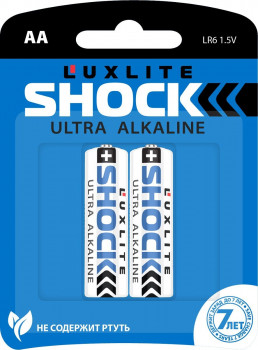 Батарейки Luxlite Shock (Blue) типа АА - 2 шт.