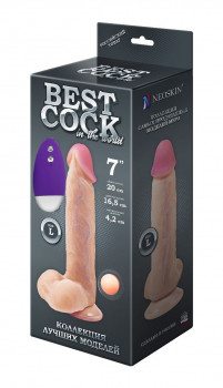 Телесный вибромассажёр-реалистик Best Cock 7