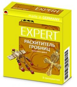 Золотистые презервативы Expert 
