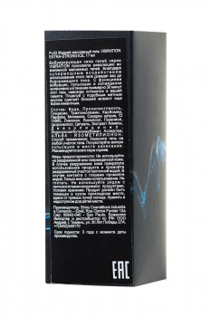 Жидкий массажный гель Vibration Extra-strong Ice с охлаждающим эффектом и эффектом вибрации - 17 мл.