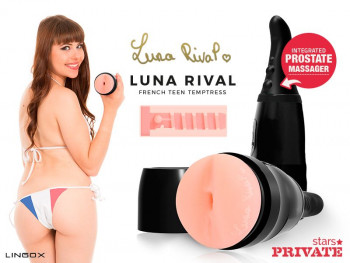 Мастурбатор-анус Private Luna Rival Ass в тубе с хвостиком для массажа простаты