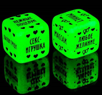 Эротический набор 