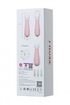 Голубой мини-вибратор S-Hande Mini 2 с ребрами - 11,8 см.