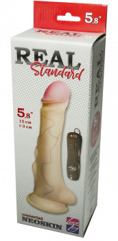 Вибратор Real Standard с наплывами - 15 см.